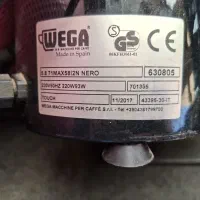 آسیاب compak و wega