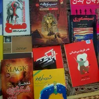 بهترین خواندنی های دنیا