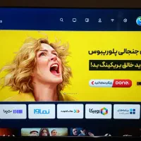 تلویزیون 75 اینچ اسنوا