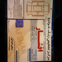 بنز s350تک برگ سند|خودرو سواری و وانت|مشهد, امام رضا (ع)|دیوار