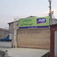 استخدام ویزیتور بومی مویرگی|استخدام بازاریابی و فروش|رامهرمز, |دیوار