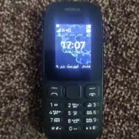 گوشی نوکیا|موبایل|شوش, |دیوار