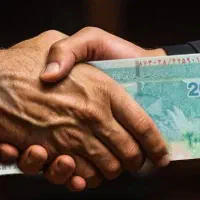 وام فوری بانک تجارت