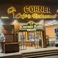 استخدام فروشنده و کارگر ساده در کیش