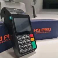 کارتخوان سیار H9pro