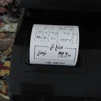 ترازو محک ap 15000|فروشگاه و مغازه|اردبیل, |دیوار