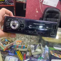 ضبط ماشین پاواسونیک