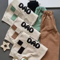 پوشاک  بچگانه آمیتیس