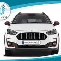 اطلس GL مدل 1404 اقساطی (بدون ضامن)|خودرو سواری و وانت|تبریز, |دیوار