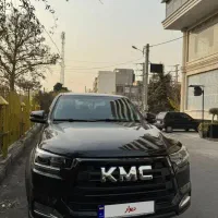 فروش kmcمشکی نقد و اقساط ویژه|خودرو سواری و وانت|کرج, اتحاد|دیوار
