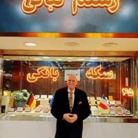 خرید سکه امامی طلا