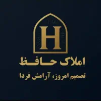 خانه همکف دو خوابه/میدان آزادی/املاک حافظ