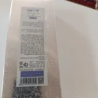 تقویت کننده ابرو