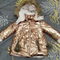 لباس|لباس|گرمسار, |دیوار