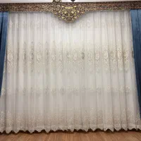 پرده کتیبه دار