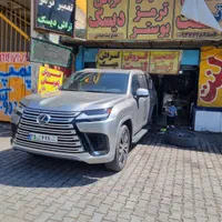 فروش لنت وتراش دیسک انواع خودروهای خارجی وایرانی|عمدهفروشی|اهواز, کوروش|دیوار