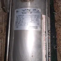 تاسیسات فنی ساختمان