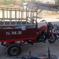 موتور سه چرخ NMB|موتورسیکلت|باوی, |دیوار