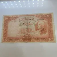 3برگ اسکناس رضاشاه فوق نایاب و کلکسیونی واقعی|کلکسیون سکه، تمبر، اسکناس|مشهد, رضاشهر|دیوار