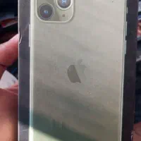 گمشده ایفون