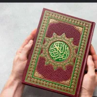 دعای حصار