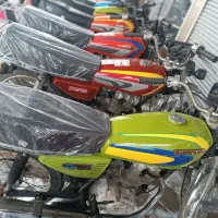 موتور مزایده