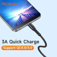 کابل شارژ USB به میکروUSB برند مک‌دودو با طول 1متر|لوازم جانبی موبایل و تبلت|بوئین زهرا, |دیوار