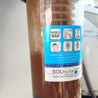 شستشو و تقویت بخاری ماشین با دستگاه اتوماتیک|خدمات موتور و ماشین|خرمدره, |دیوار