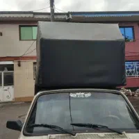 باربند با چادر