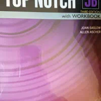 مدرس زبان انگلیسی