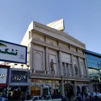 فروش-فوری-سرقفلی
