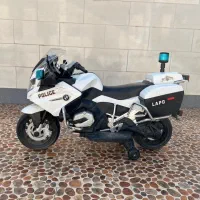 موتور شارژی