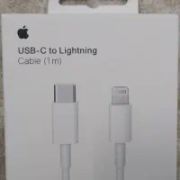 کله شارژر ۱۵ وات  سامسونگ ایرپاد و کابل|لوازم جانبی موبایل و تبلت|بروجرد, |دیوار