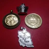 سکه گردنبند شاهی پهلوی|کلکسیون سکه، تمبر، اسکناس|تهران, امام خمینی|دیوار