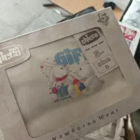 لباس نوزاد تا یک ساله رایگان واگذار میشود