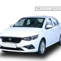 تارا V1 پلاس