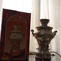 سماور افسون در حد نو با کارتن مناسب جهیزیه شلنگ