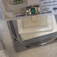 انگشتر(زمردزامبیا)