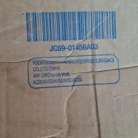 دستگاه کپی پرینتر