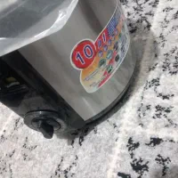 جی پاس|ظروف پخت‌وپز|کرمانشاه, |دیوار