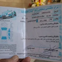 ۱۳۲ فرمان هیدرولیک داشبورد جدید|خودرو سواری و وانت|رشت, گلسار|دیوار