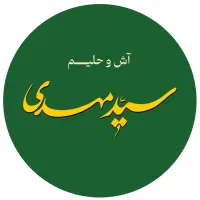 استخدام در مجموعه آش و حلیم سید مهدی انقلاب