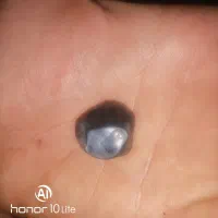 سنگ عطیقه کم یاب