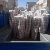 نواراریب بشور۲سانت|لوازم خیاطی و بافتنی|بابل, |دیوار