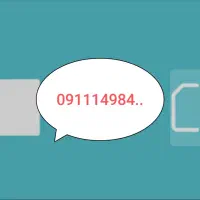 سیم کارت دائمی  رند همراه اول با شماره ۰۹۱۱۱۴۹۸۴۹۵