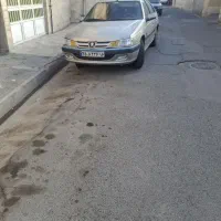 پرشیا