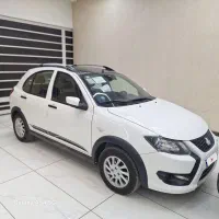 کویئک gxrl صفر خشک با رینگ