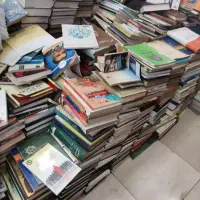 خرید ضایعات