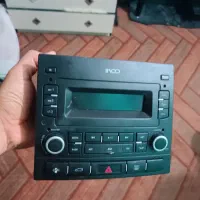 ظبط و یه مقدر وسایل جلو بندی