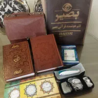 قلم قرآنی بصیر (۲۴ گیگابایت)